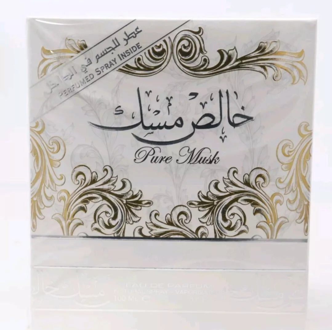 Pure Musk ( Khalis Musk) | Eau De Parfum 100ml | By Lattafa